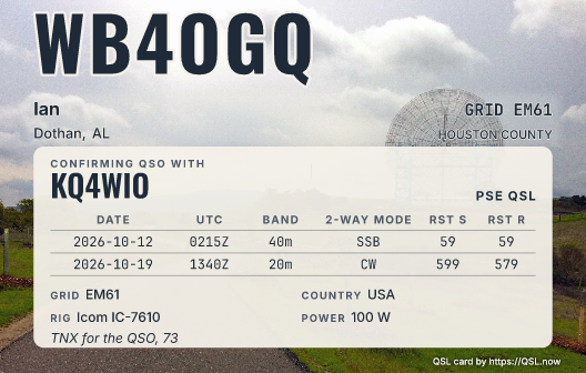 Large radio dish beside a path as a card with the data panel