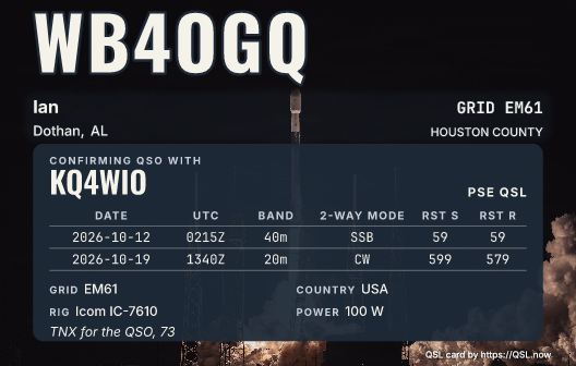 Rocket launch at night as a card with the data panel