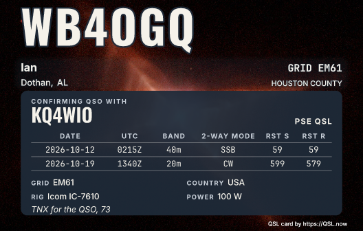 Red hourglass shaped nebula as a card with the data panel